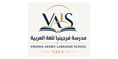 Virginia Arabic Language School