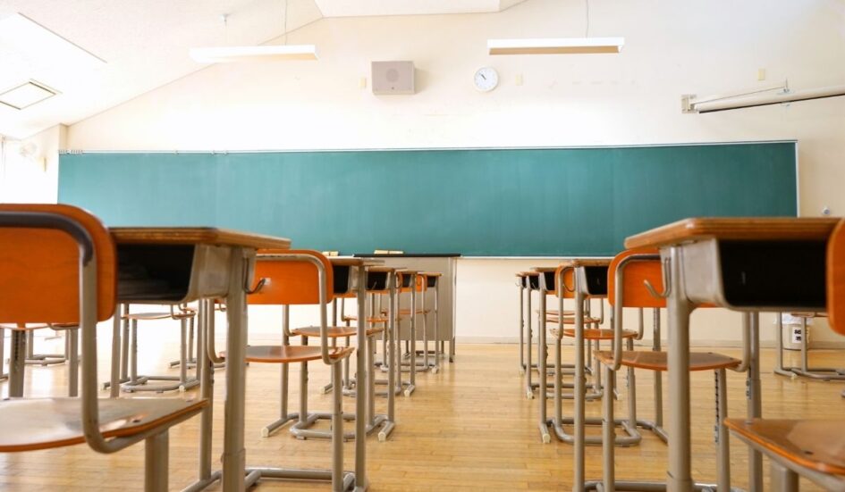 school technologies